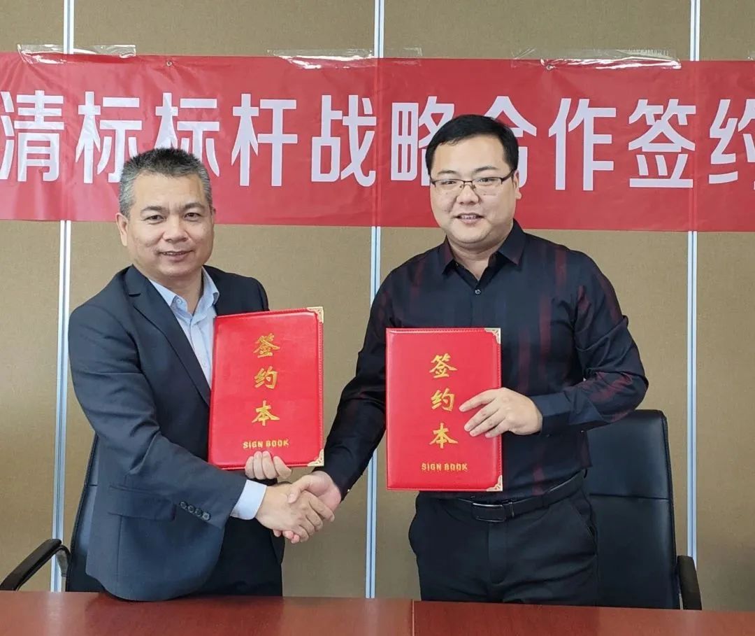 爱游戏体育-爱游戏(中国)官方网站招标与广联达携手并进，共建数字化清标